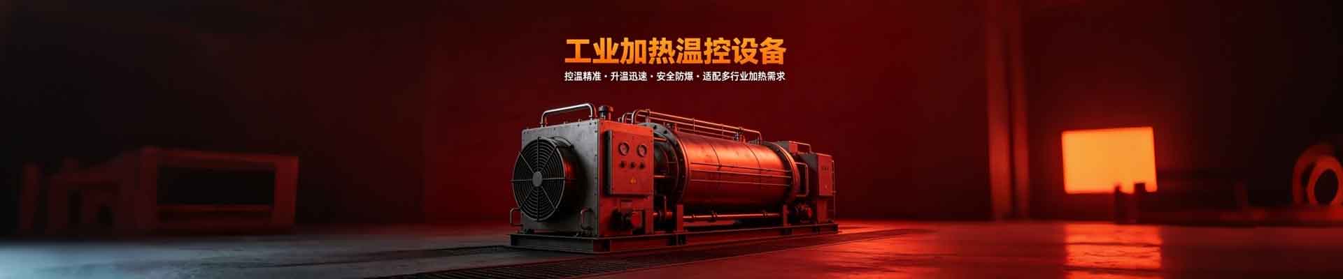 潍坊知珩沐辰简泽科技有限公司